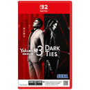 Nintendo Switch 2 Yakuza Kiwami 3 & Dark Ties