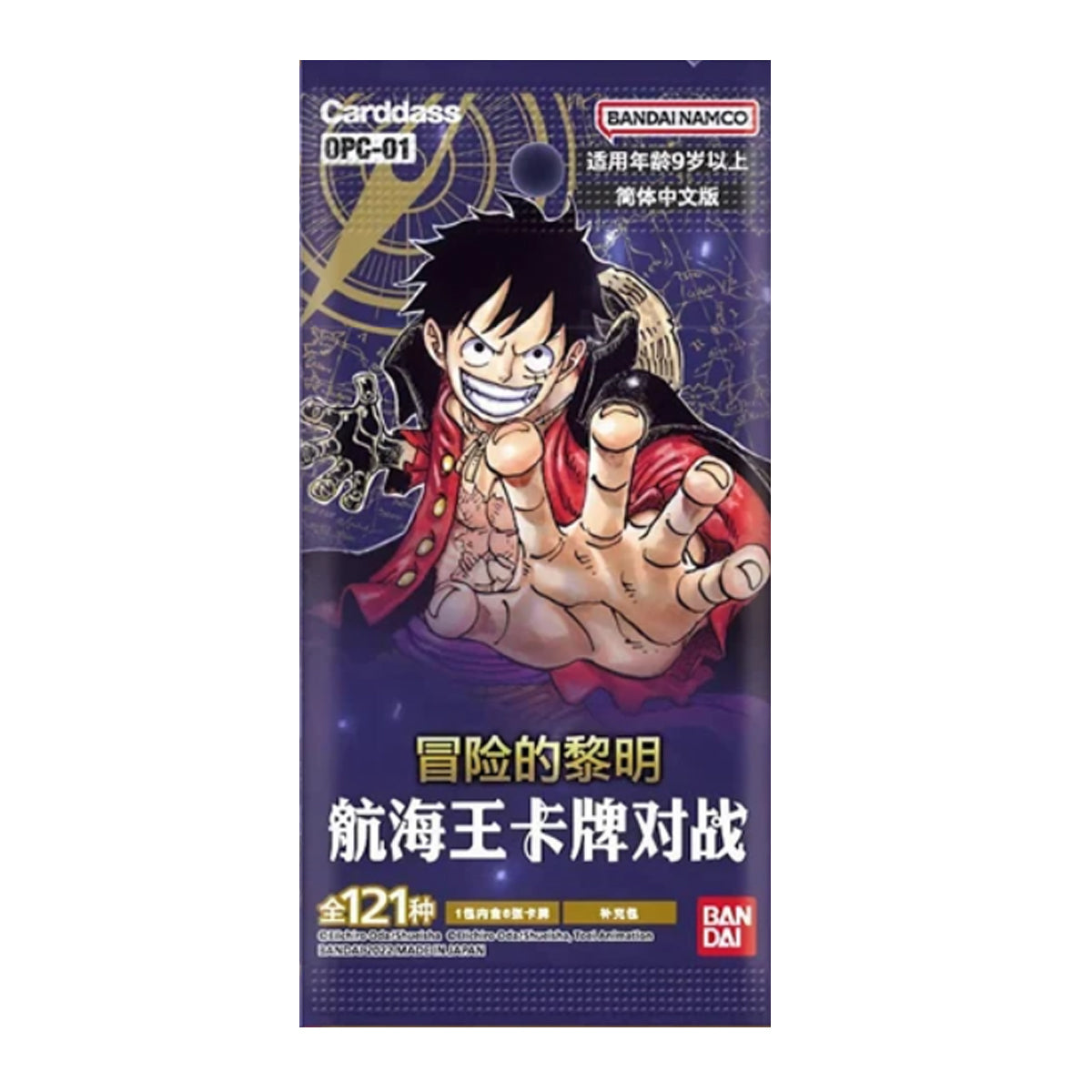 One Piece Card Game Romance Dawn Booster (OPC-01)