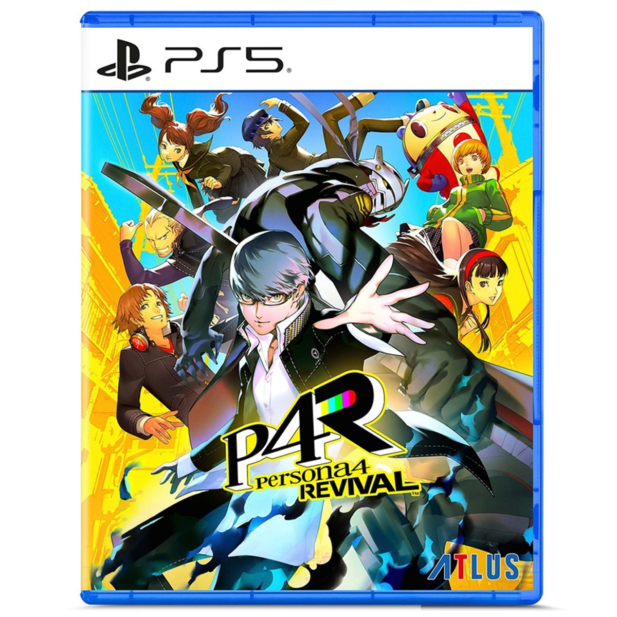 Persona 4 Revival
