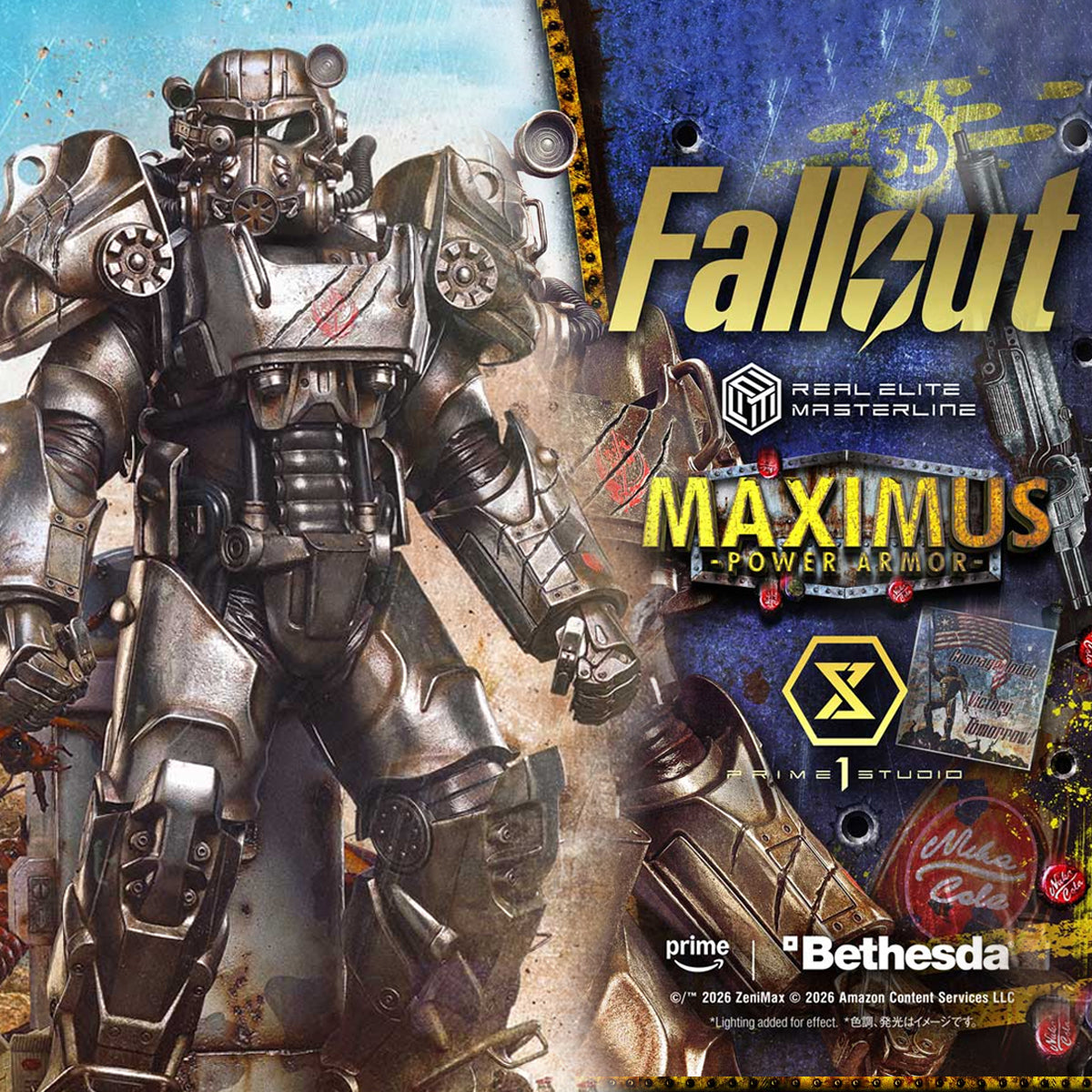 Real Elite Masterline Fallout Maximus Power Armor
