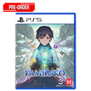 PS5 KAMiBAKO: Mythology of Cube Pre-Order Downpayment