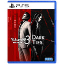 PS5 Yakuza Kiwami 3 & Dark Ties