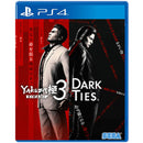 PS4 Yakuza Kiwami 3 & Dark Ties