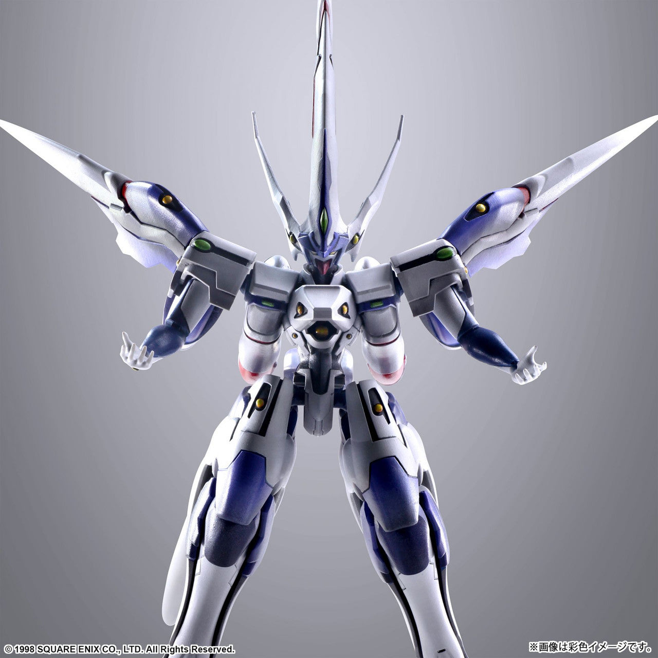 Xenogears Structure Arts 1/44 Scale Plastic Model Kit Series Vol.2