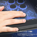 Hori Real Arcade Pro. V Hayabusa For Windows PC (HPC-064)