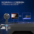 Hori Real Arcade Pro. V Hayabusa For Windows PC (HPC-064)