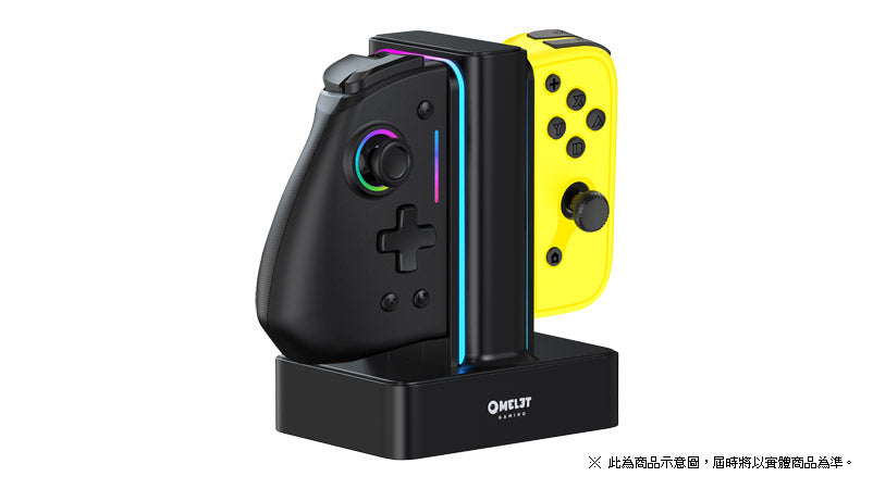 Omelet Gaming Pro+ Dock Charger For N-Switch Joycons / Pro+ Joy-pad