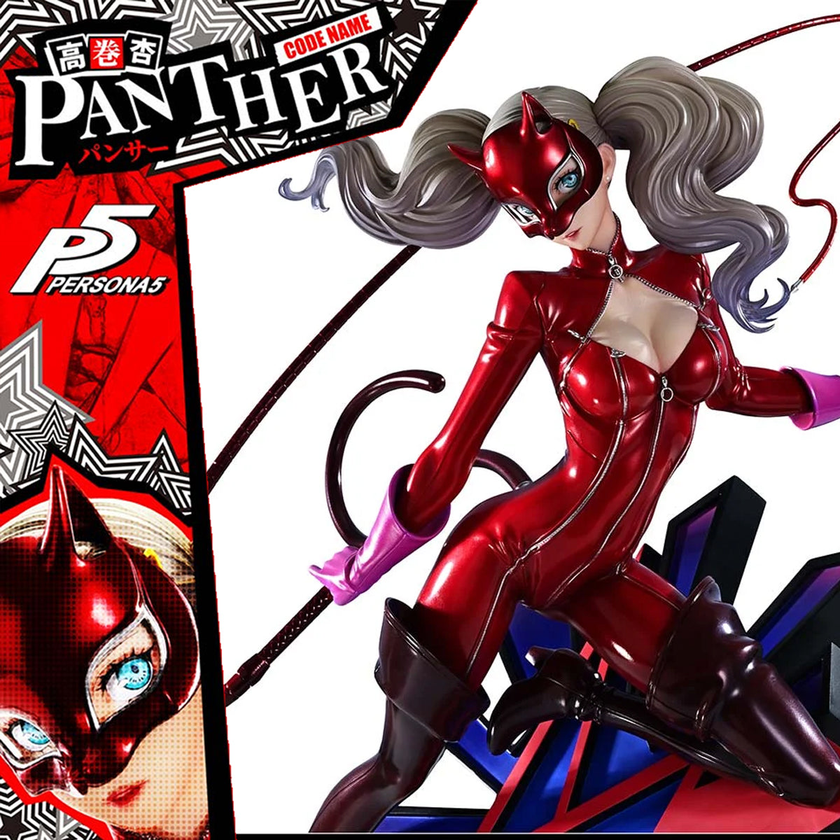 Premium Masterline Persona 5 Ann Takamaki "Panther"