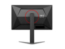 AOC 24G4/71 23.8" FHD 180HZ 1MS HDR10 Adaptive Sync Fast IPS Gaming Monitor