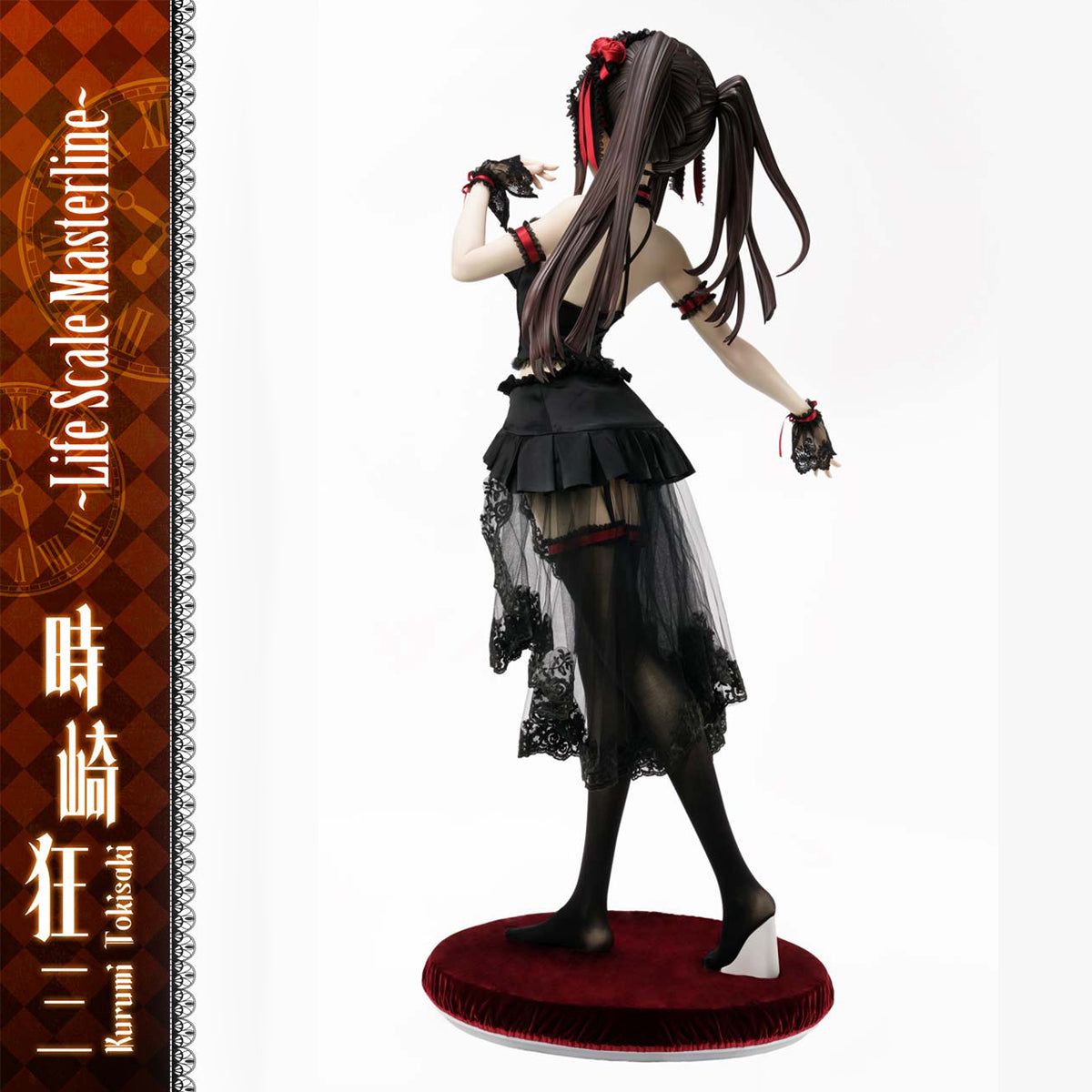 Life Scale Masterline Date A Live Kurumi Tokisaki | DataBlitz
