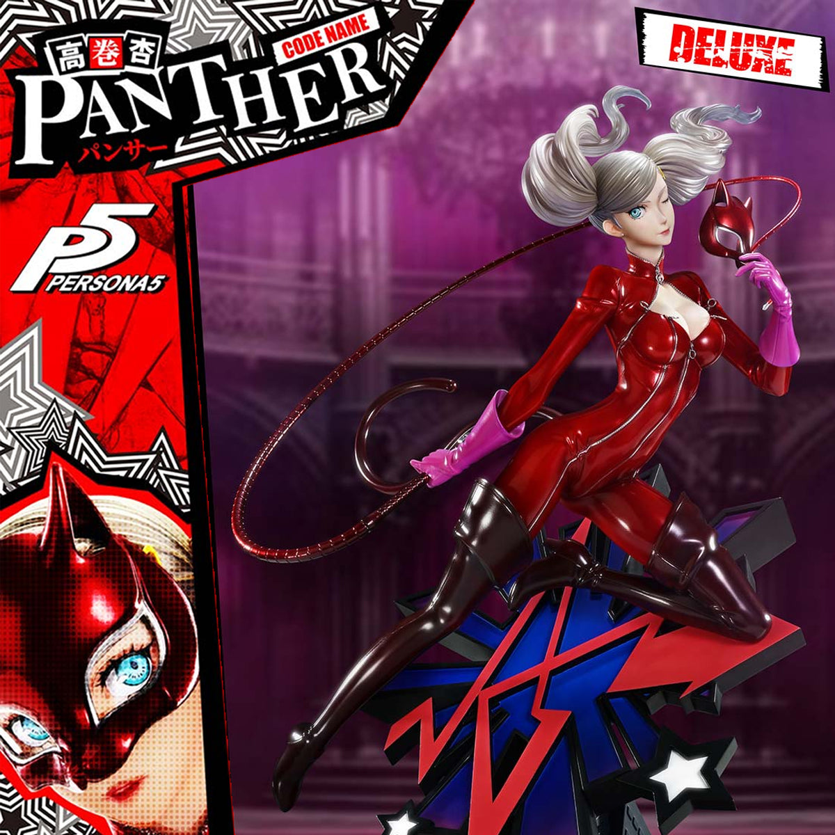 Premium Masterline Persona 5 Ann Takamaki "Panther"