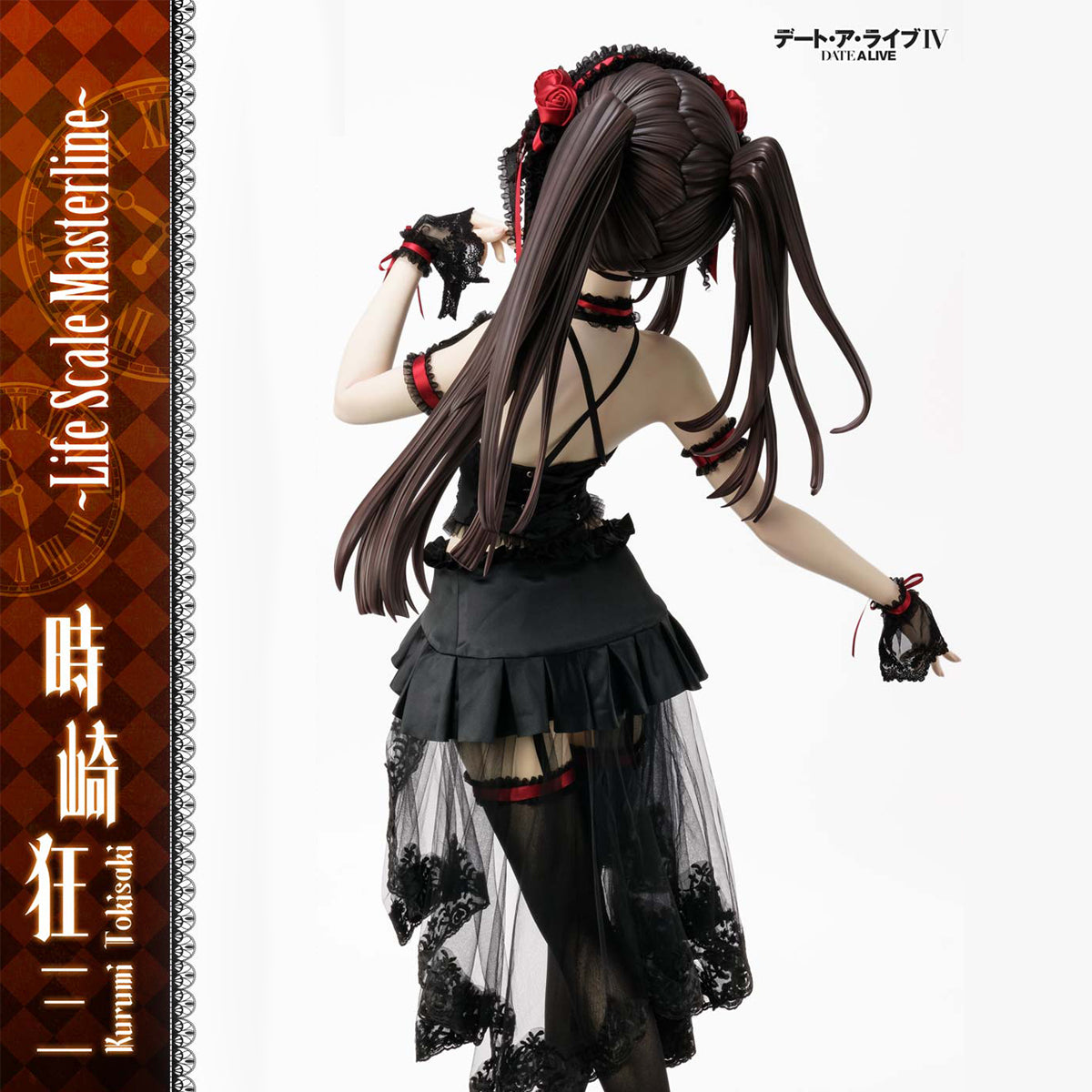 Life Scale Masterline Date A Live Kurumi Tokisaki | DataBlitz
