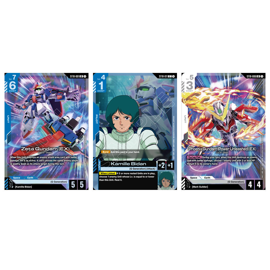 Gundam Card Game Start Deck Generation Pulse