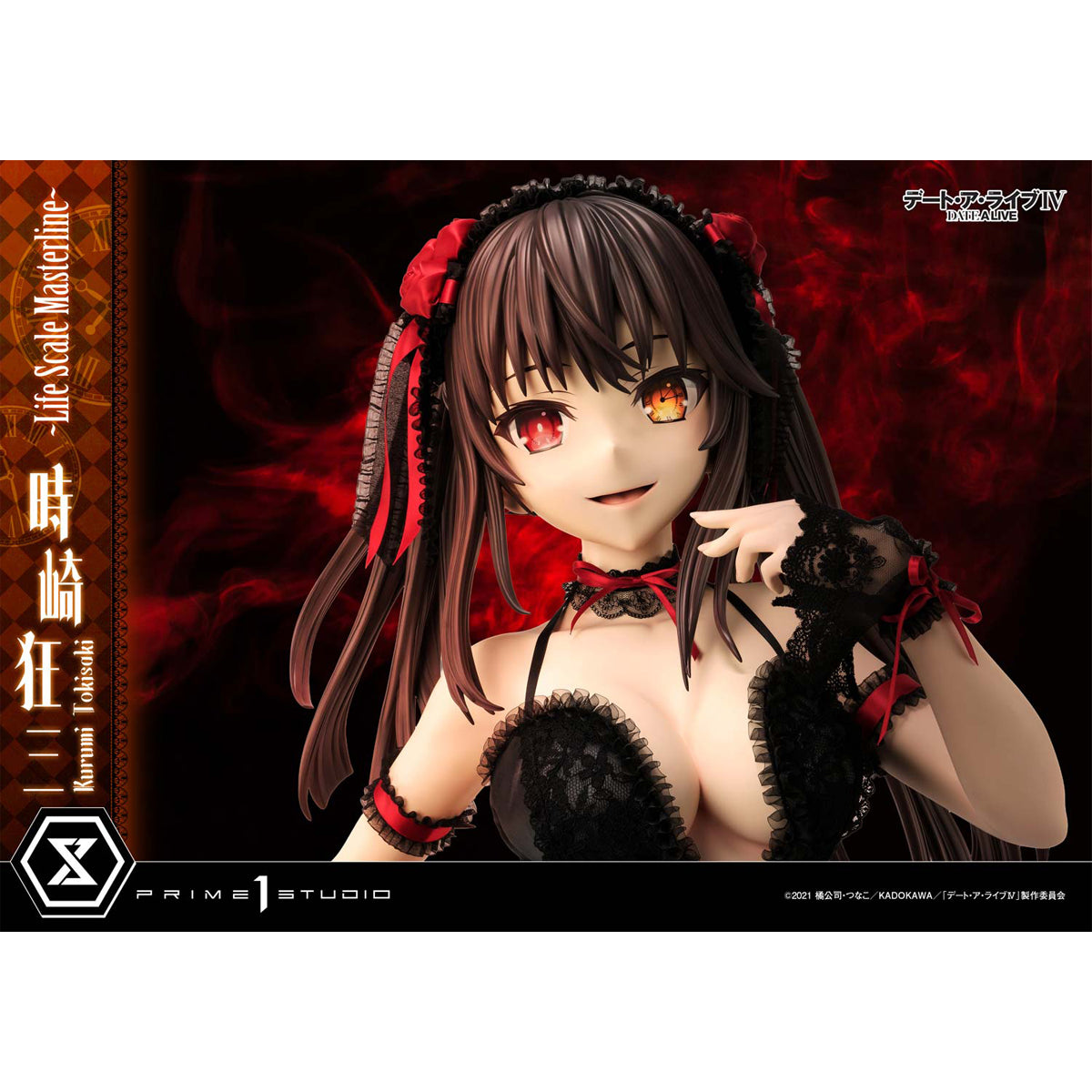 Life Scale Masterline Date A Live Kurumi Tokisaki | DataBlitz