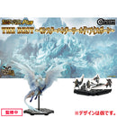 Capcom Figure Builder Monster Hunter Standard Model Plus The Best: Monster Hunter World Iceborne