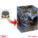 Capcom Figure Builder Monster Hunter Standard Model Plus The Best: Monster Hunter World Iceborne