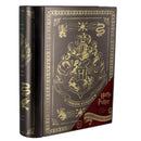 Paladone Harry Potter Savings Bank (PP4255HPV2) | DataBlitz