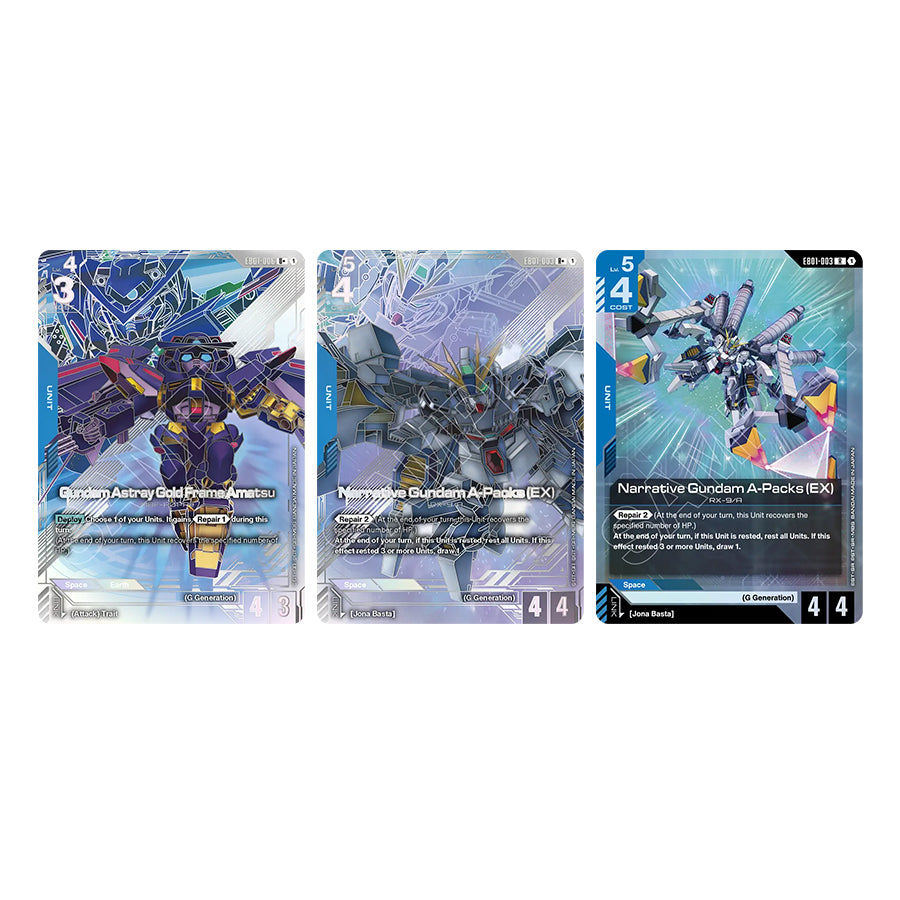 Gundam Card Game Extra Booster Pack Eternal Nexus (EB01) (English Ver.)