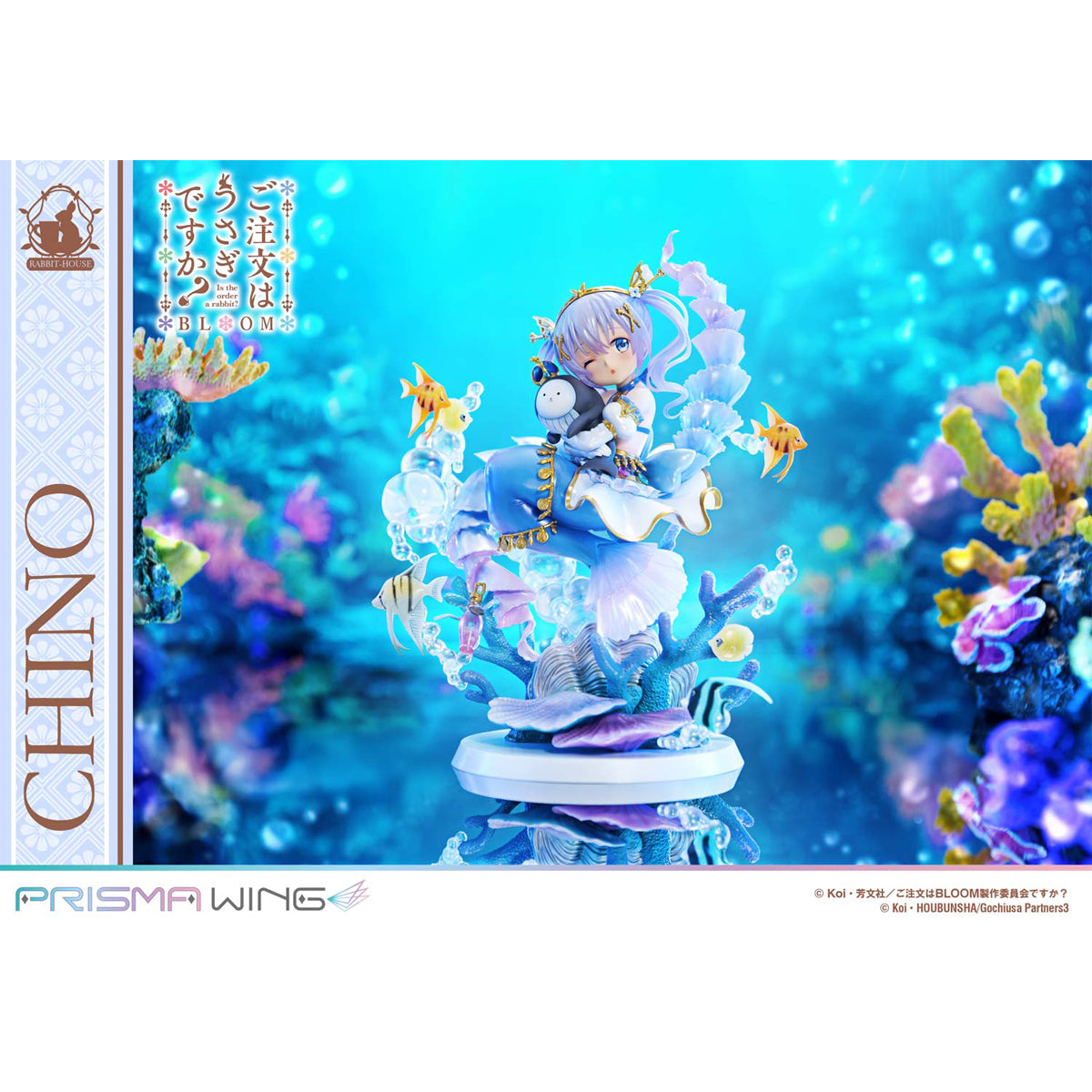 Prisma Wing Is the Order a Rabbit? BLOOM Chino Figure | DataBlitz