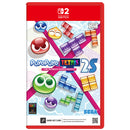 Nintendo Switch 2 Puyo Puyo Tetris 2S | DataBlitz