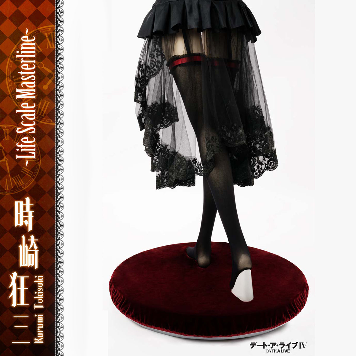 Life Scale Masterline Date A Live Kurumi Tokisaki | DataBlitz