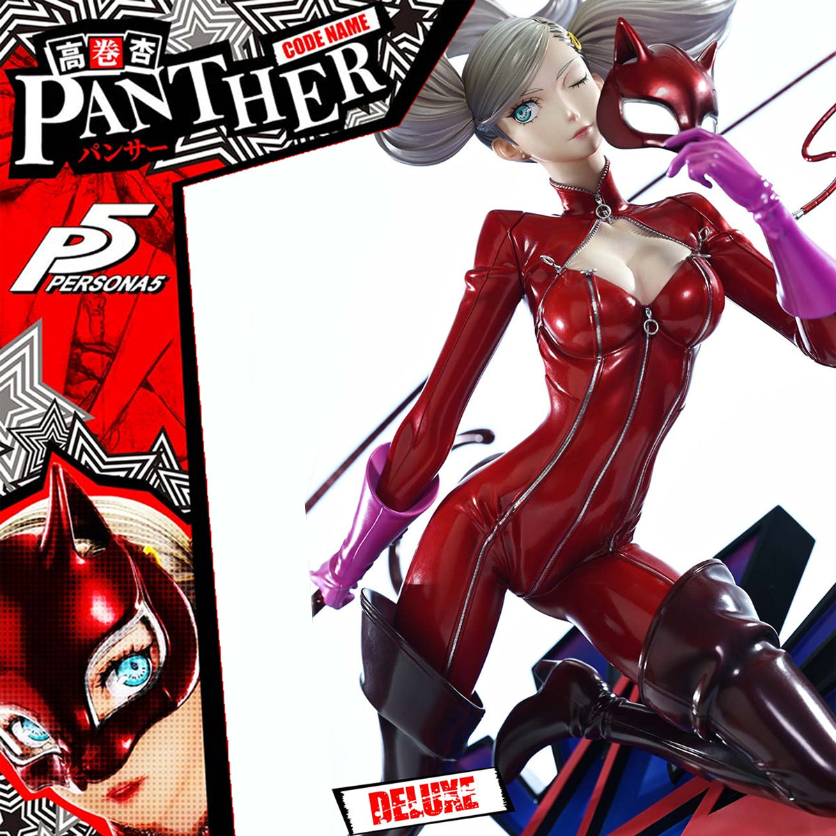 Premium Masterline Persona 5 Ann Takamaki "Panther"