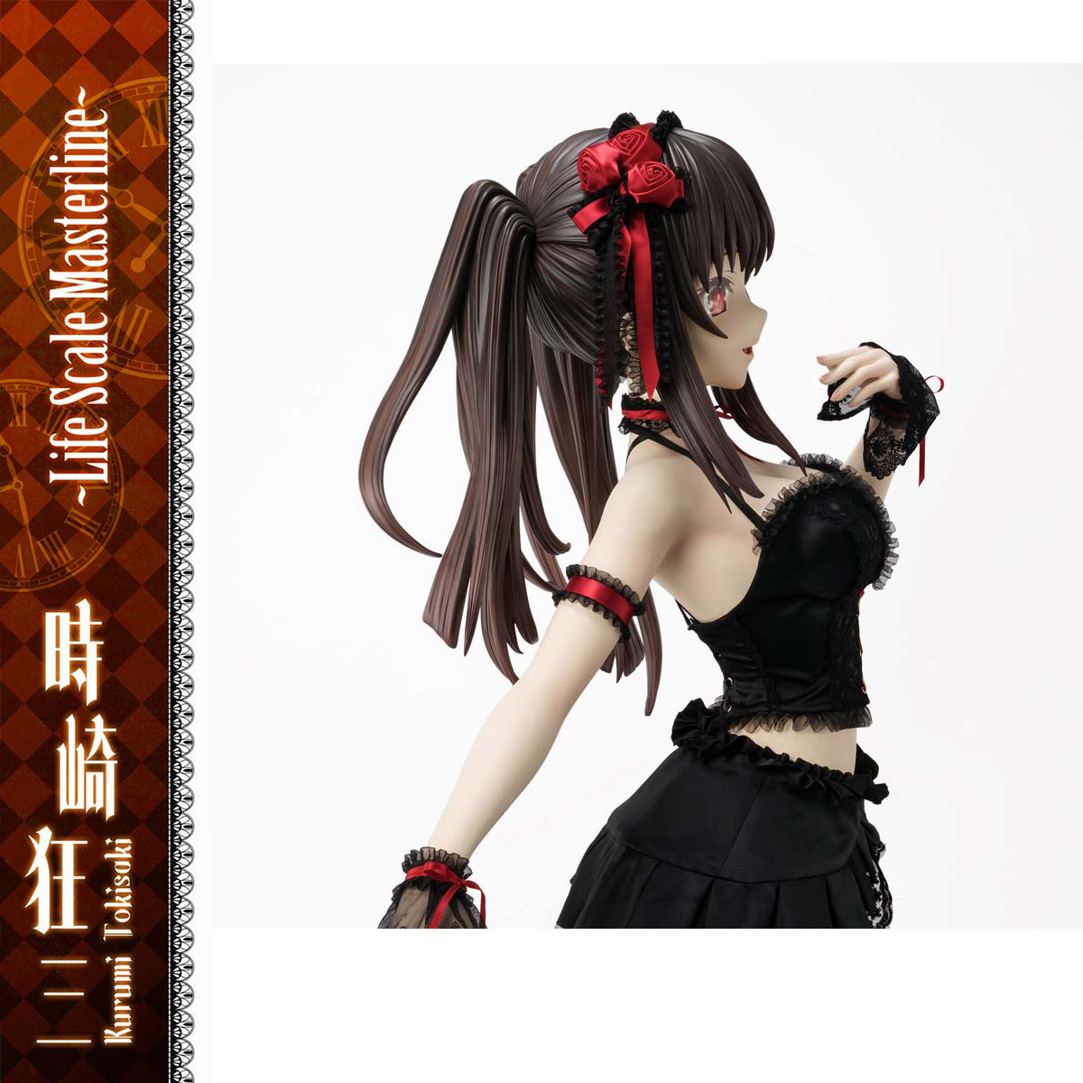 Life Scale Masterline Date A Live Kurumi Tokisaki | DataBlitz