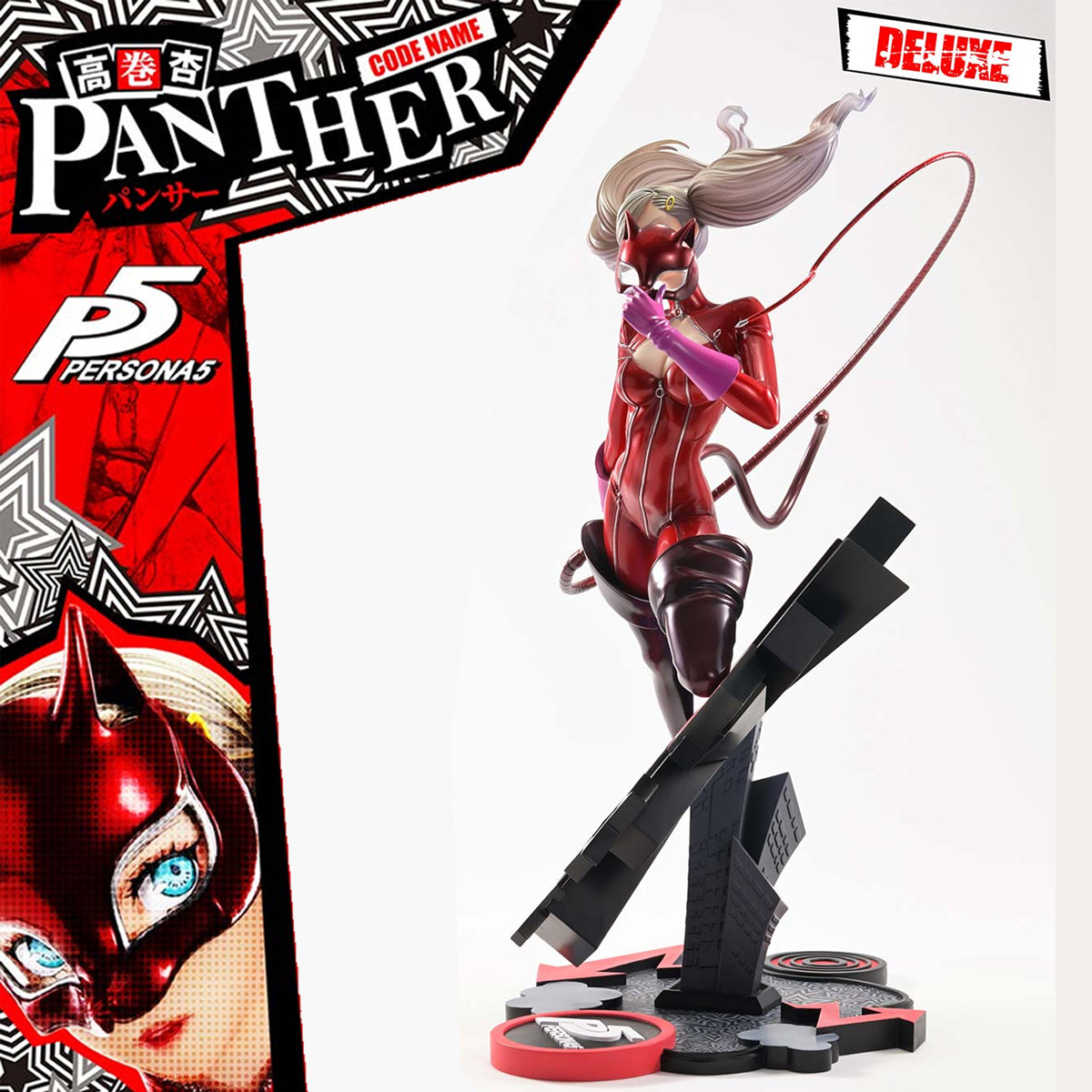 Premium Masterline Persona 5 Ann Takamaki "Panther"