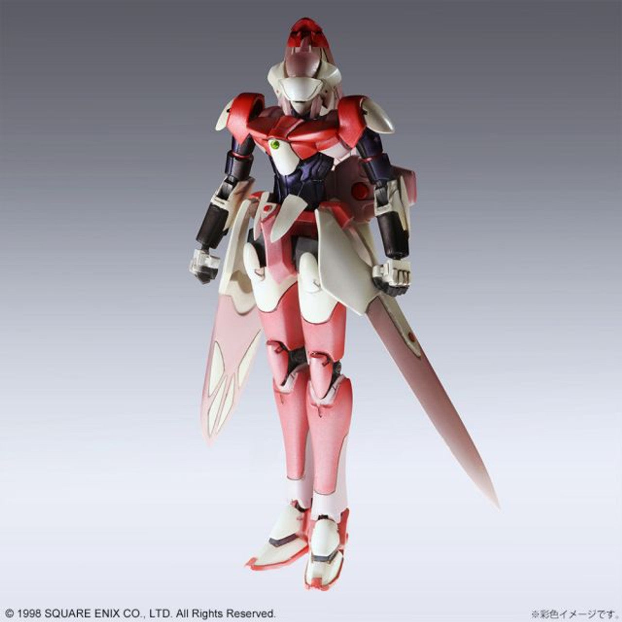 Xenogears Structure Arts 1/44 Scale Plastic Model Kit Series Vol.1