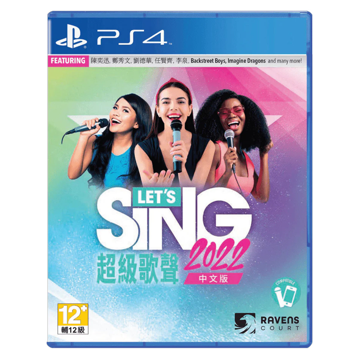 PS4 Lets Sing 2022 Reg.3