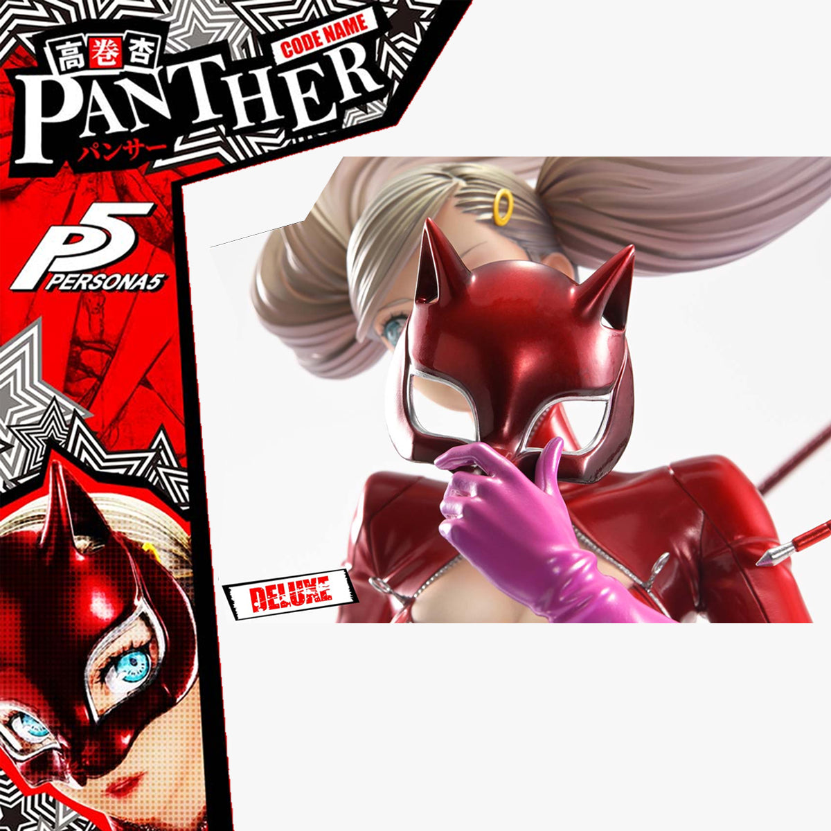 Premium Masterline Persona 5 Ann Takamaki "Panther"