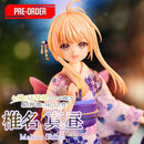 Prisma Wing The Angel Next Door Spoils Me Rotten Mahiru Shiina 1/7 Scale Pre-Painted Figure
