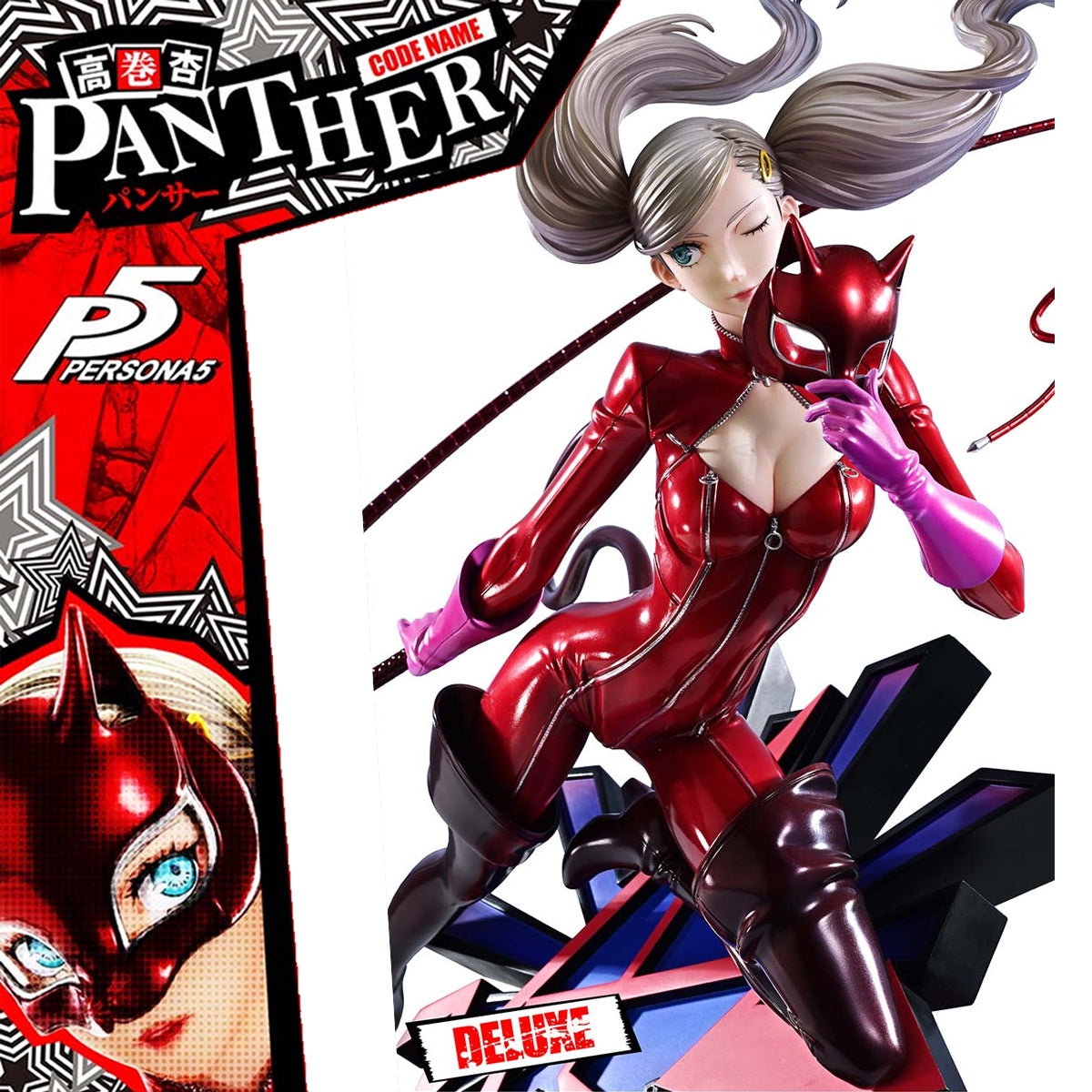 Premium Masterline Persona 5 Ann Takamaki "Panther"