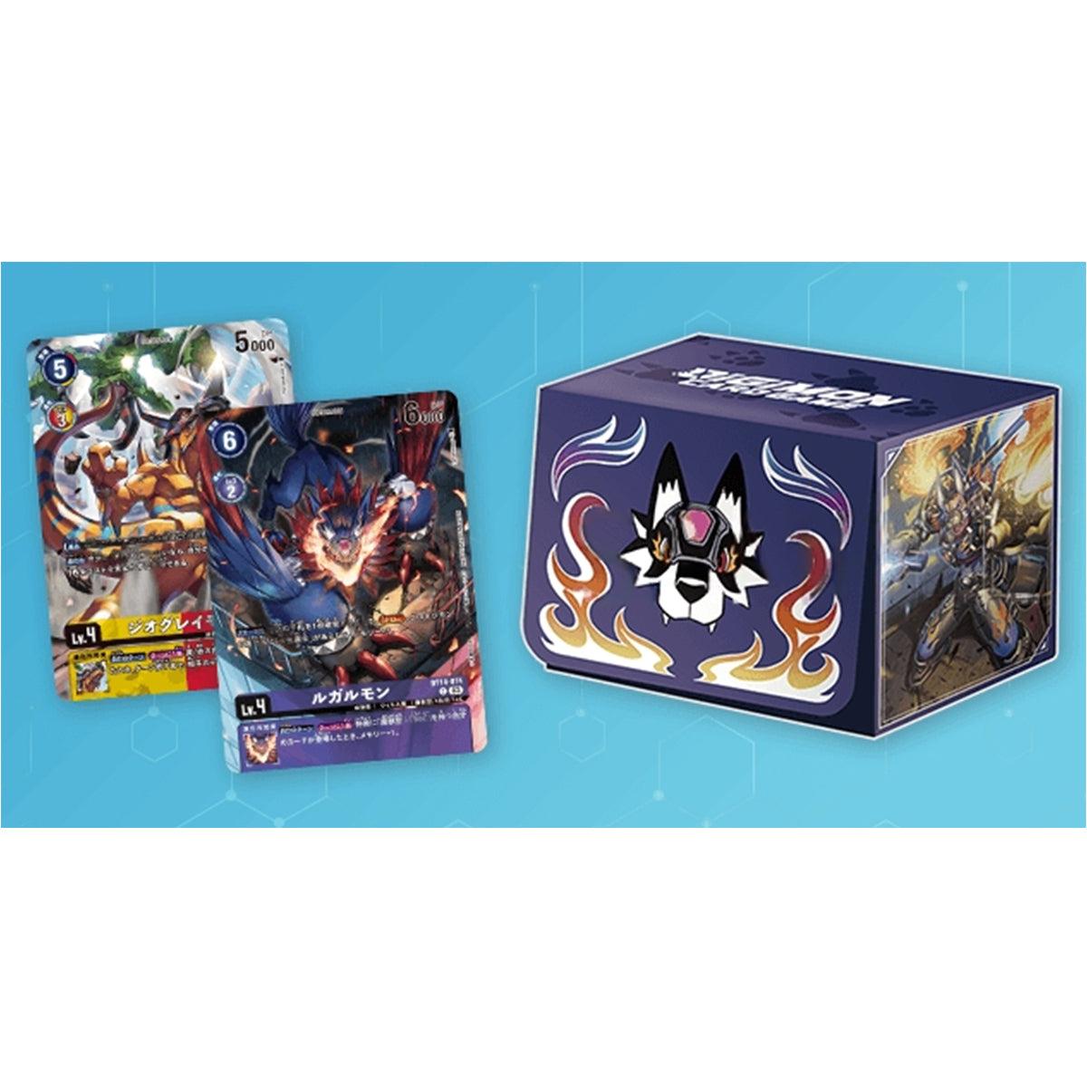Digimon Card Game Official Card Case Set 2023