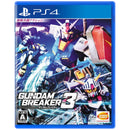 PS4 Gundam Breaker 3 Reg.2 Japanese