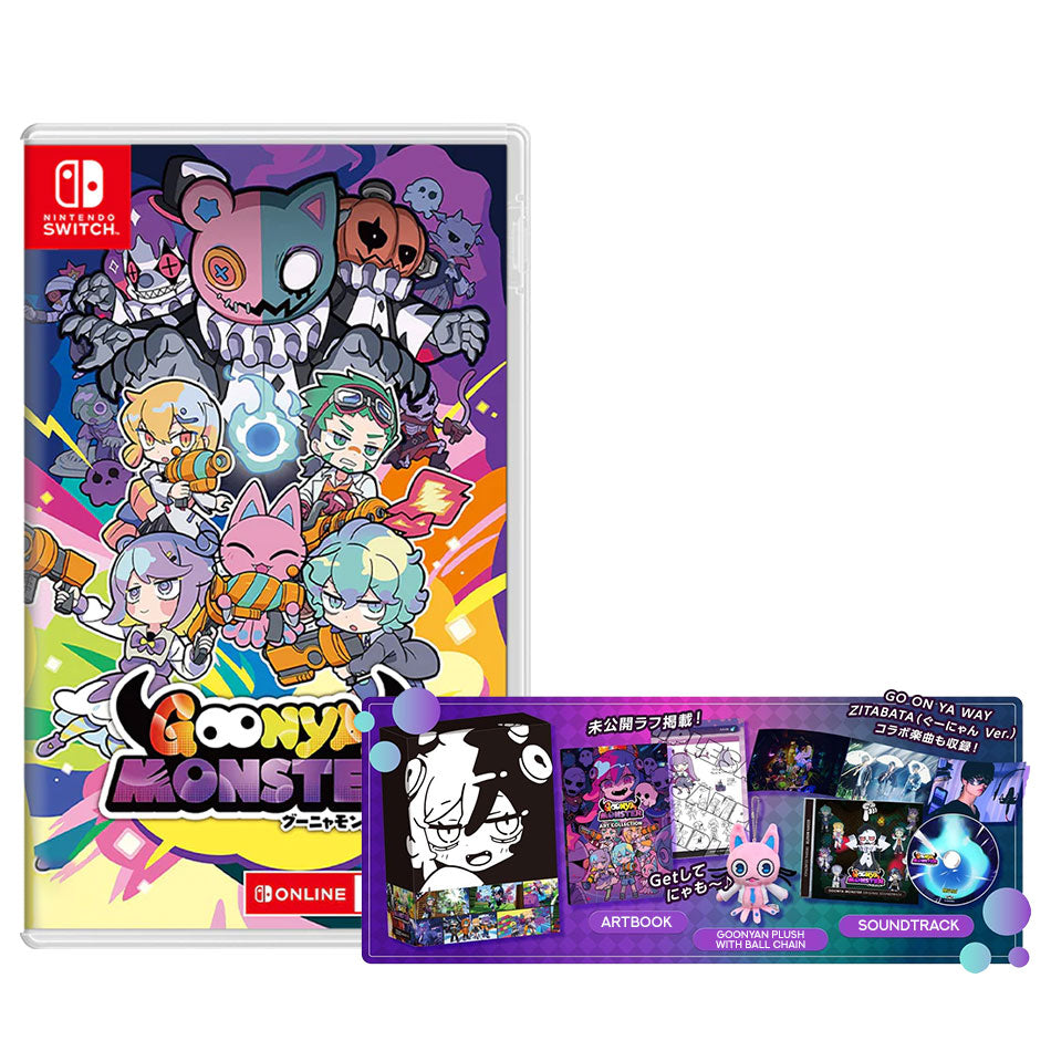 Nintendo Switch Goonya Monster Limited Edition (Asian) (Eng/Jap)