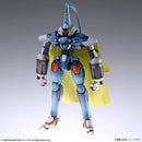 Xenogears Structure Arts 1/44 Scale Plastic Model Kit Series Vol.2