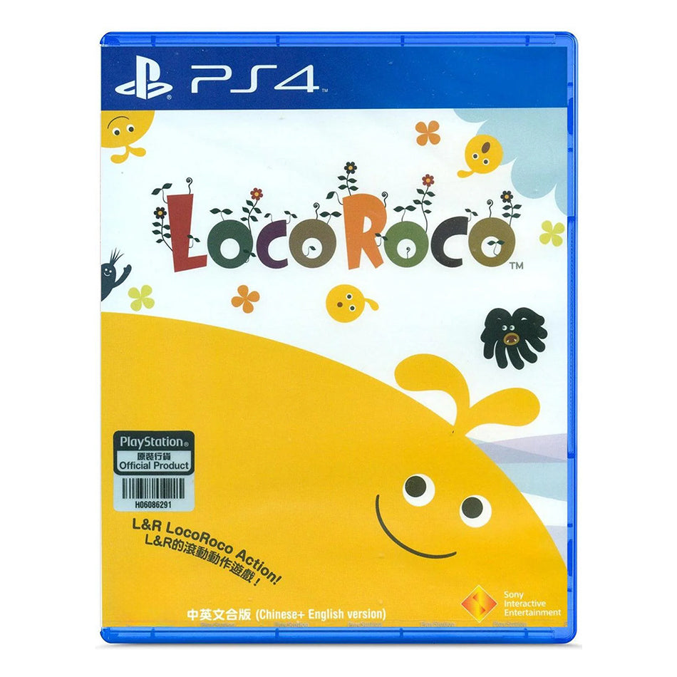 PS4 Locoroco DLC (Eng/Tc/Sc Version)