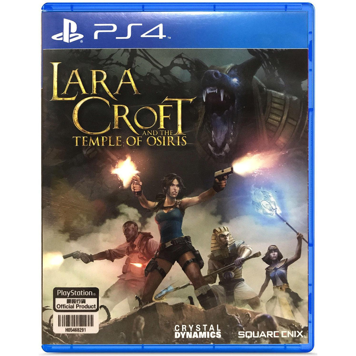 PS4 Lara Croft and the Temple of Osiris Reg.3