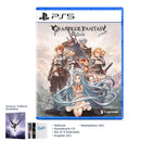 PS5 Granblue Fantasy Relink Deluxe Edition (Asian)