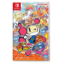 NINTENDO SWITCH SUPER BOMBERMAN R2