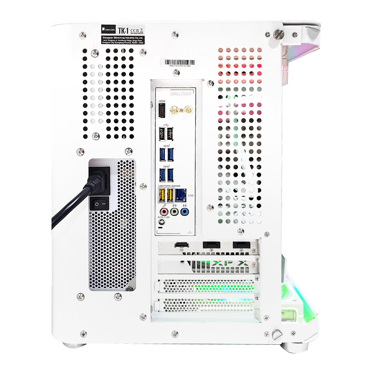 Sophos TK-1 White Desktop Gaming PC
