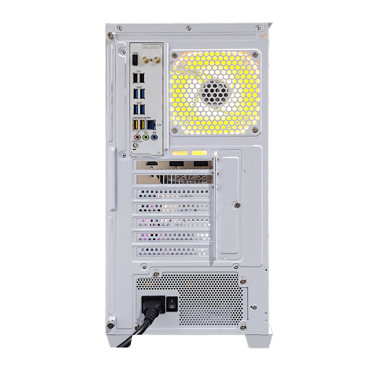 Sophos C72 White Desktop Gaming PC | DataBlitz