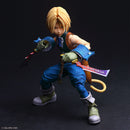 Final Fantasy IX Play Arts Shin Action Figure - Zidane Tribal