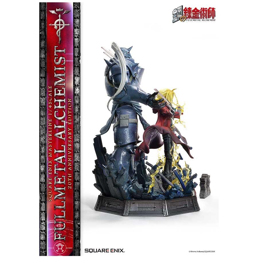 Square Enix Masterline Fullmetal Alchemist 20th Anniversary Edition 1/4 Scale Pre-Order Downpayment - DataBlitz