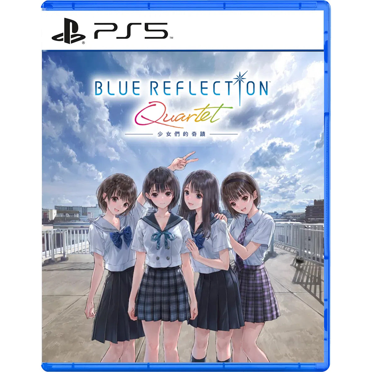 Blue Reflection Quartet (4 Games in 1 cartridge / disc)