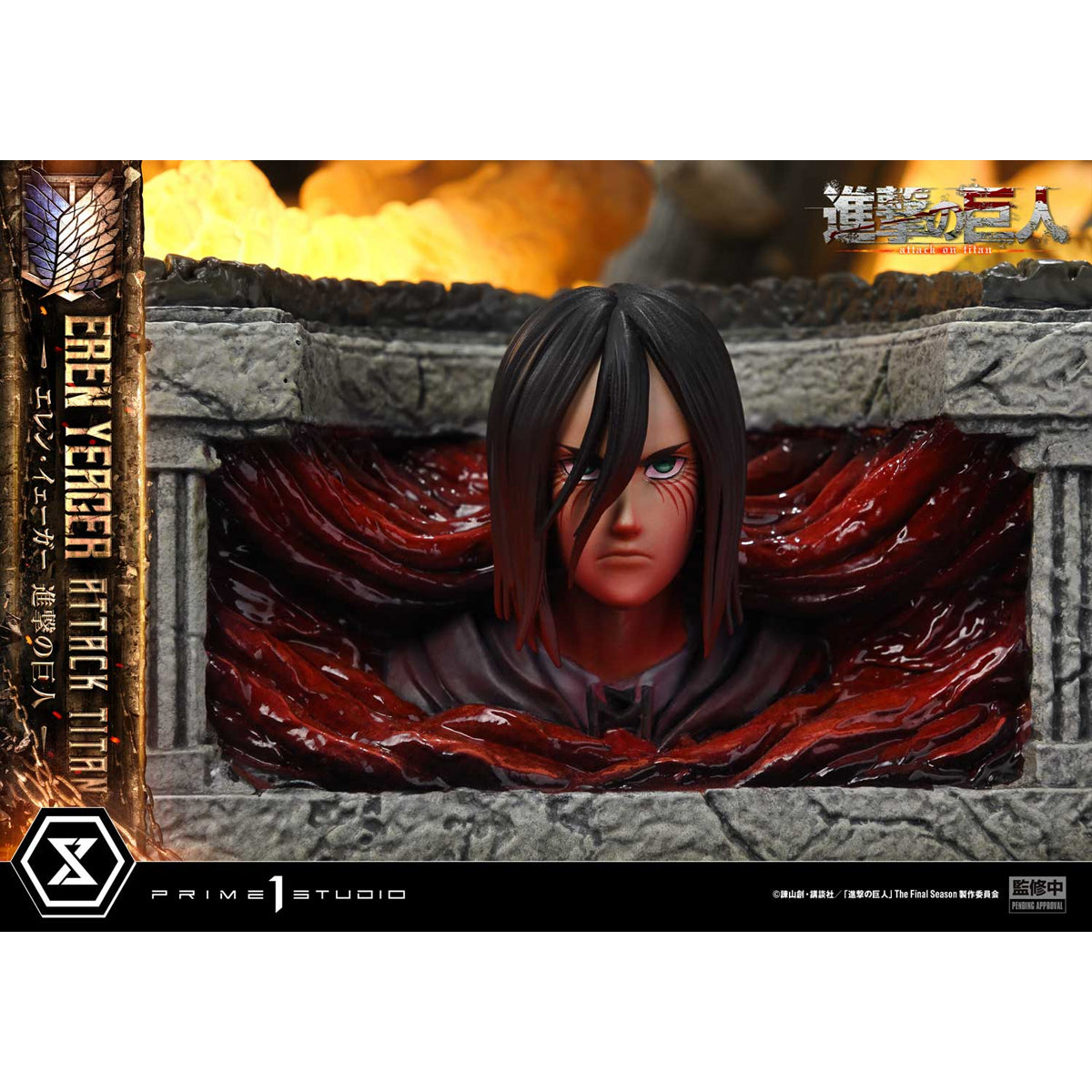 Ultimate Diorama Masterline TV Animation Attack on Titan Eren Yeager A
