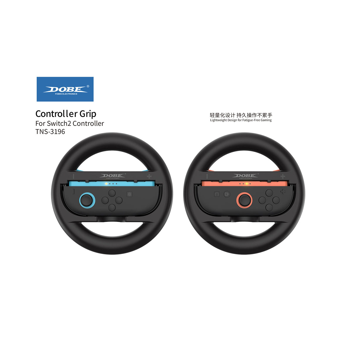 Dobe Controller Steering Wheel Circle Grip for Nintendo Switch 2 Joy-Pad (Black) (Orange/Blue Button) TNS-3196S