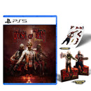 PS5 House Of The Dead Limidead Edition (EU)