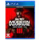 PS4 Call Of Duty Modern Warfare 3 Reg.3